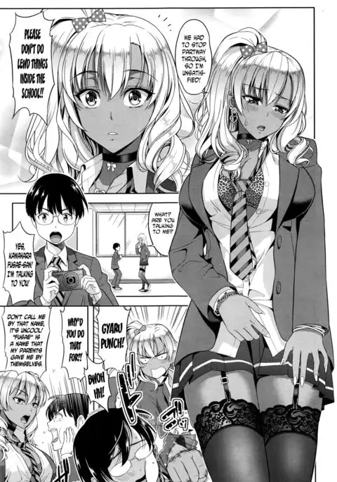 Kokuhaku Ha Asoko no Okude