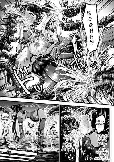 Kangoku Tentacle Battleship Episode 1