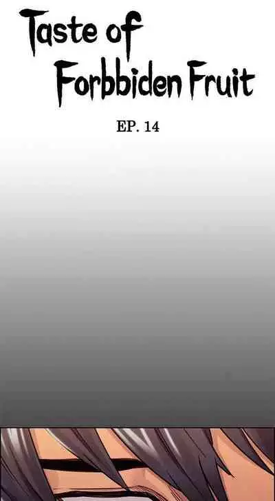 Taste of Forbbiden Fruit Ch.29/53