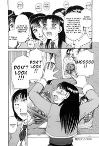 [Kiai Neko] Sodai Guso (Best of Kiai Neko) [English]