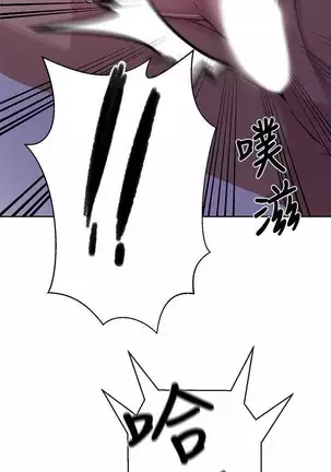 LECCION SECRETA 62-90 CHI