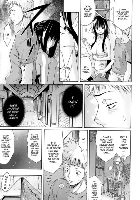 The Sweet Chance + The Bitter Chance