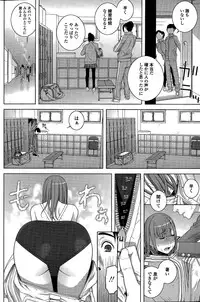 COMIC Penguin Club 2015-03