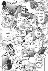 (C74) [Shounen Gekigakutai (Hayashida Toranosuke)] Shokudai ni Rengesou (VOCALOID) [English] [Zeus777]