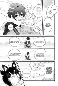 [88scones (Sakaki Tsui)] Sensei, Sensei [English] {ShotaChan}