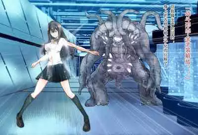 竞赛泳衣女英雄 境界飛翔天青石 星月汉化