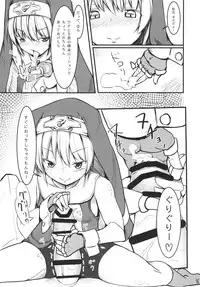 [Meshiya (Mesiyama)] Warui Bridget (Guilty Gear) [Digital]