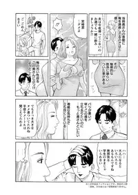 Action Pizazz 2015-09 [Digital]