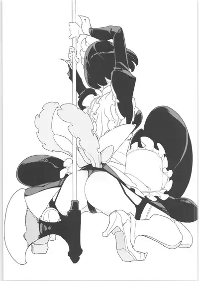 Mana-chan Gakari Seijin muke Soushuuhen