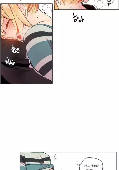 Lilith`s Cord Ch.1-37