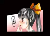 [Kindandowa] Mago beit 03 [Digital]