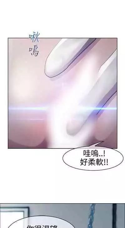 淑女花苑 1-80