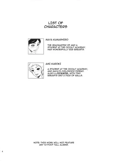 Tonight is Gonna be Hardcore