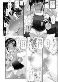 COMIC LO 2018-12 [Digital]