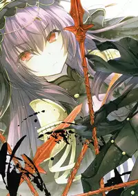 (C92) [Alemateorema (Kobayashi Youkoh)] GARIGARI 86 (Fate/Grand Order)