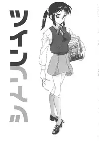 [Goya Akira] Mirror Site