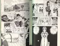 [STEREO GRAM] Angel Vol.2