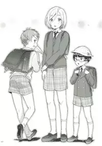 [Ziploc (Various)] Shotapetit [Digital]