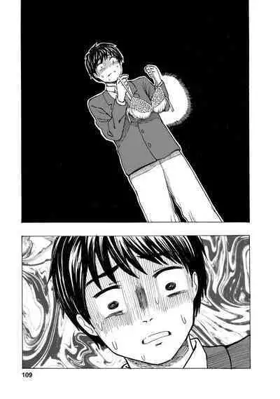 Boku wa Love Song ga Utaenai Jou