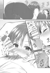 (C94) [Asaiumi (Asami Asami)] Zenbu Osake no Sei (THE IDOLM@STER CINDERELLA GIRLS)