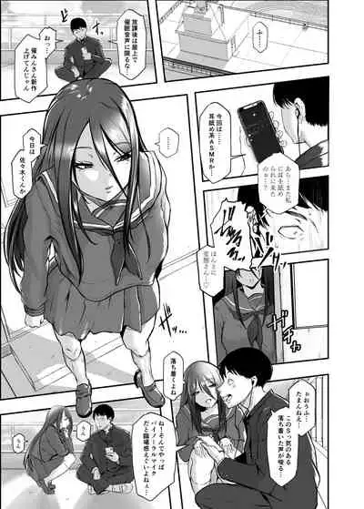 Saimin JK Anji Saiko-san