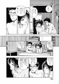 [Yamamoto Naoki] Fureikusu