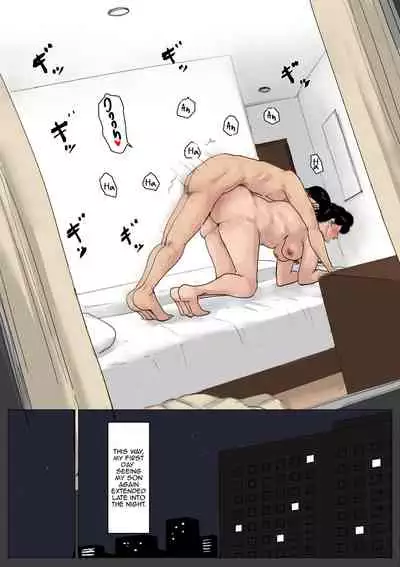 Haha ni Koishite Tokubetsu Hen | Making Love with Mother Special