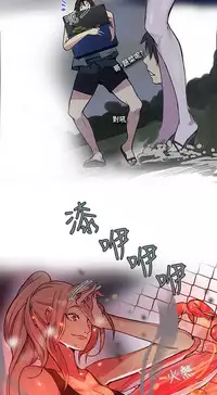 女神网咖 13-17 chinese