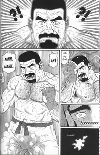 [Gengoroh Tagame] Arena [English]