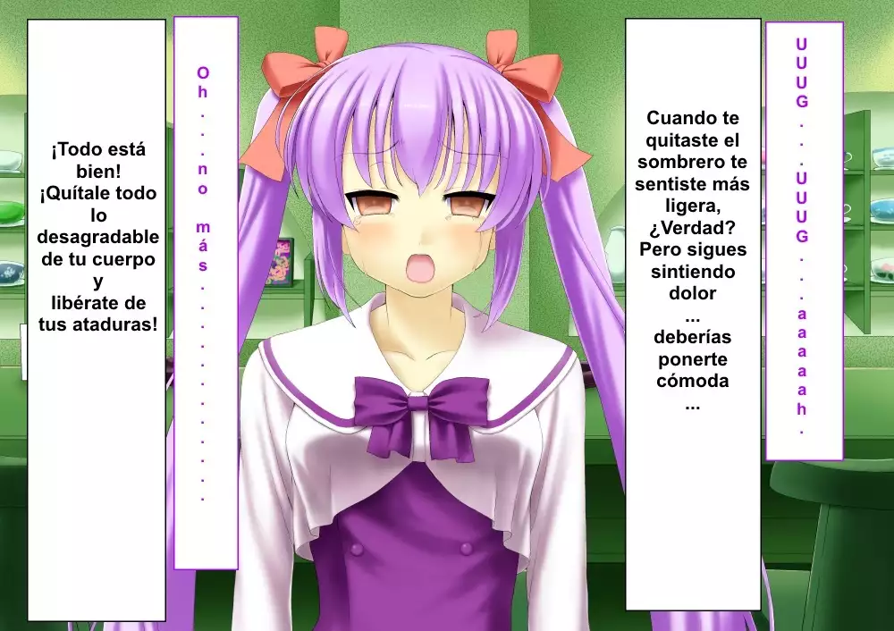 Cafe Fuwari 1 - Cafetería Suave 1