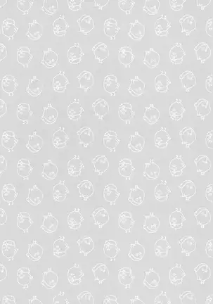 Asahinoyouna Yuuhiwotsurete