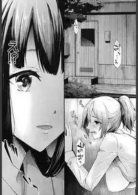 COMIC Mugen Tensei 2018-02 [Digital]