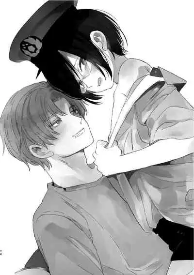 Cosplay Fukei no Gyakushuu