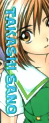 [Sano Takashi] Petit A La Mode