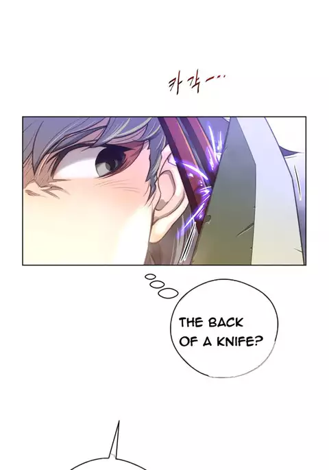 Perfect Half Ch.1-28