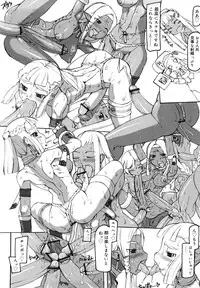 [T.K-1] F no Yuuwaku