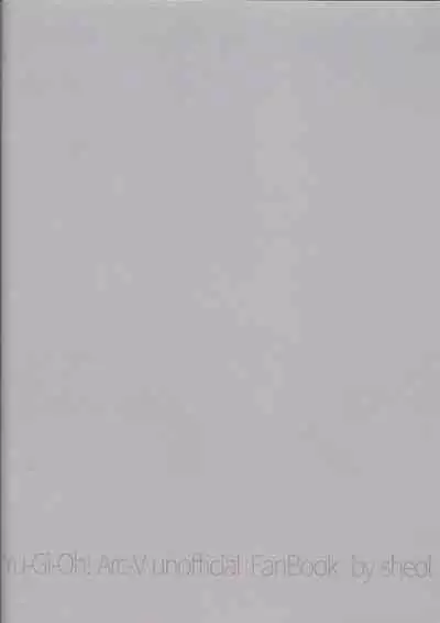 Kimi ga naku made pawahara o yamenai