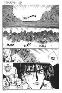 [Urushihara Satoshi] Chirality - To The Promised Land Vol.2 (Complete) [English]
