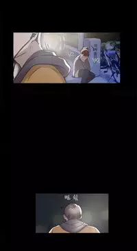 Double Date Ch.1-23 (English) (Ongoing)