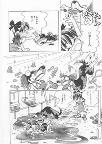 COMIC Alice Club Vol.9