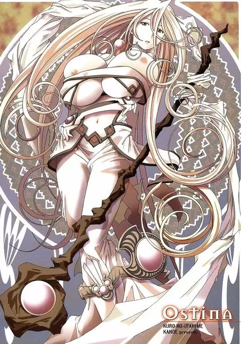 Kuro no utahime -Yami no enishi-