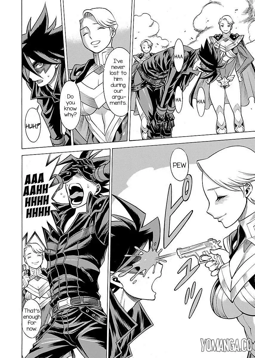 Don't Meddle In My Daughter Vol.1-15