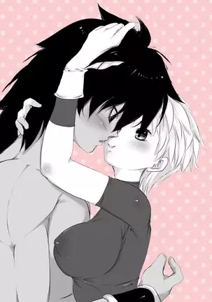 ブロとチラが●●●する