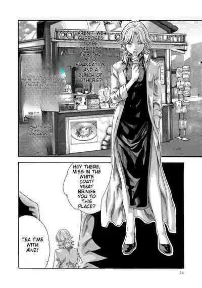 Kisei Juui Suzune - THE Parasite Doctor SUZUNE 13