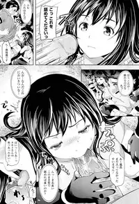 COMIC Unreal 2011-10 Vol. 33