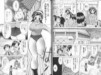 [Kawamoto Hiroshi] Nyuukiteki na Kanojo