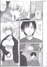 [Anthology] Nyotaika Dynamites! 3