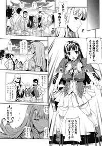 Comic Unreal 2009-06 Vol. 19