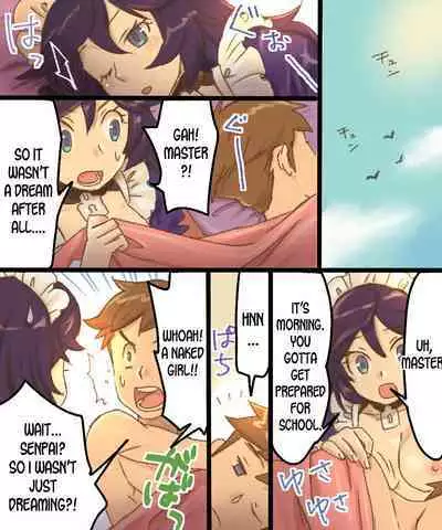 TS Mesu Dorei Ore ga Omae ni Makeru Nante Arienee