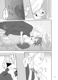 [gloomy seven (Katou Piko)] Be my honey (Yuri on Ice) [Digital]